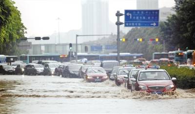 深圳福田雨最大1小时降雨69毫米