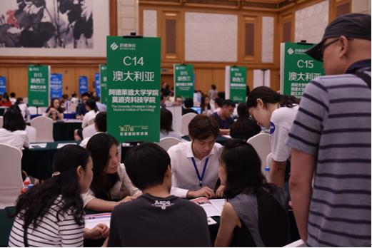高考后如何规划留学？第37届启德国际教育展上有答案
