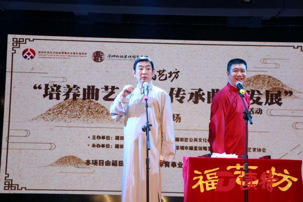 深圳曲艺表演也玩网络直播，收看率竟达83万人次