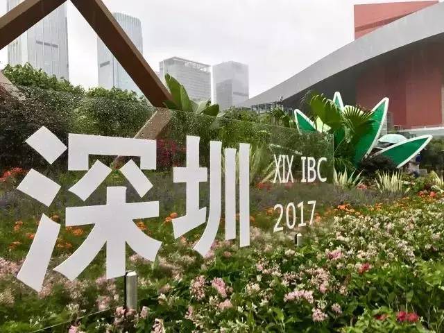 特评｜用绿色连接世界创造未来祝贺 
