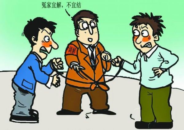 园山街道巧妙化解两起企业劳资纠纷 