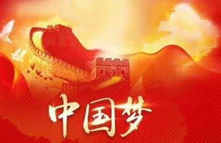 创新力max！“创新中国”主题互动展在柏林举行 