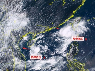 深圳发布台风白色预警信号！海上台风正排着队来深圳