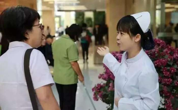 2020年的医院会是什么样子？快来看这个刚出的文件