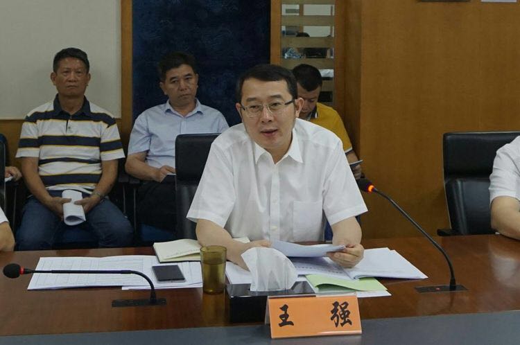 南山区召开第三季度防范重特大生产安全事故工作会议