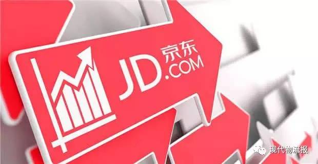 百世圆通也遭京东封杀？物流频掐架折射大数据之争 
