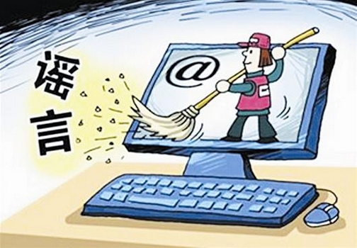 甜西瓜系被打针？黄鳝用避孕药喂大？这10个谣言别传了