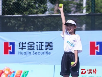 这3位少年将代表深圳服务珠海WTA超级精英赛