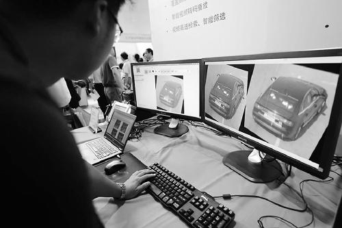 反贪“神器”：系统提示一字异常助挖出贪腐线索