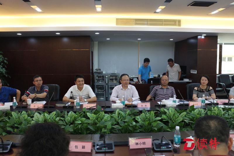 深圳首个街道食品检测实验站通过专家评审