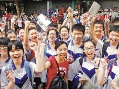 深圳48所公办普高录取32807人，公办普通高中学位占52%