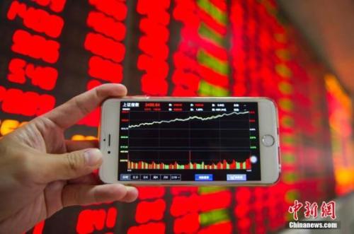 两个重磅会议29次提到金融监管，释放什么信号？ 