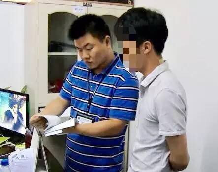 快递小哥名下冒出26家公司？一伙90后竟虚假登记上千家企业