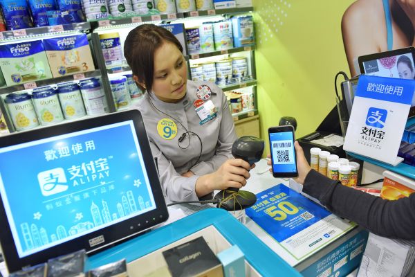 港企加入“无现金联盟” 港版支付宝下载量胜预期