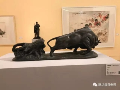 广东美术百年经典在京“大集结”