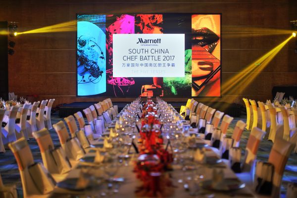 万豪国际中国南区厨王争霸赛完美收官