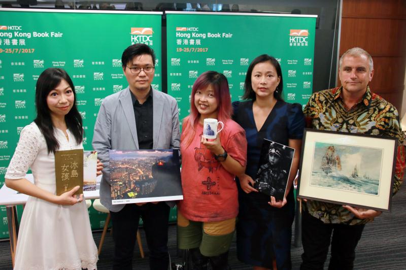 购一票游两展！香港书展推出系列优惠读者活动