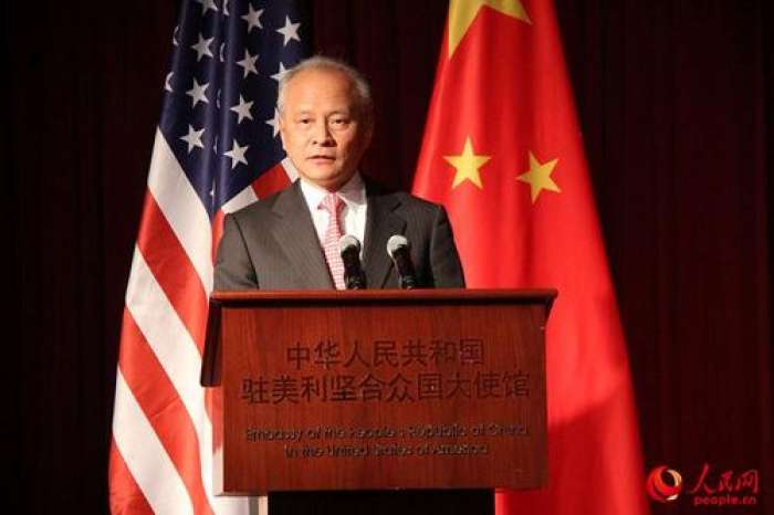 中国驻美大使馆发表声明：坚决反对美国向台湾出售武器