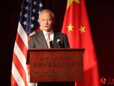 中国驻美大使馆发表声明：坚决反对美国向台湾出售武器
