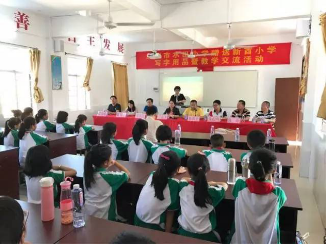 新酉村：治贫先治愚  扶贫先扶智