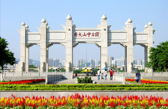 中大综合评价录取计划400人，面试聊了哪些话题？