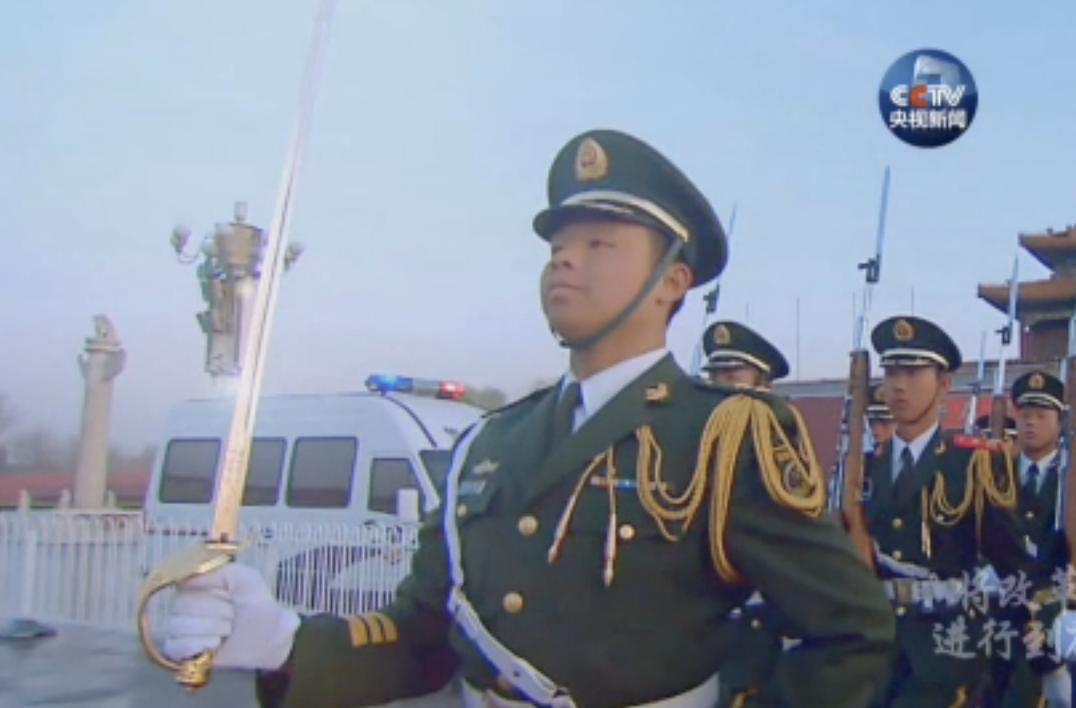 预告 |《将改革进行到底》第九集《党的自我革新》