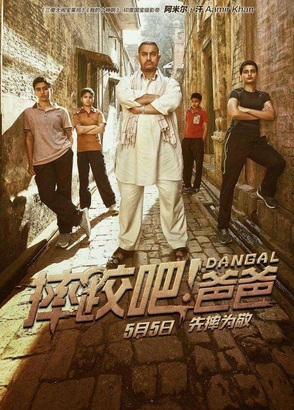 外媒称中国票房靠外国大片撑：缺乏高质量国产片