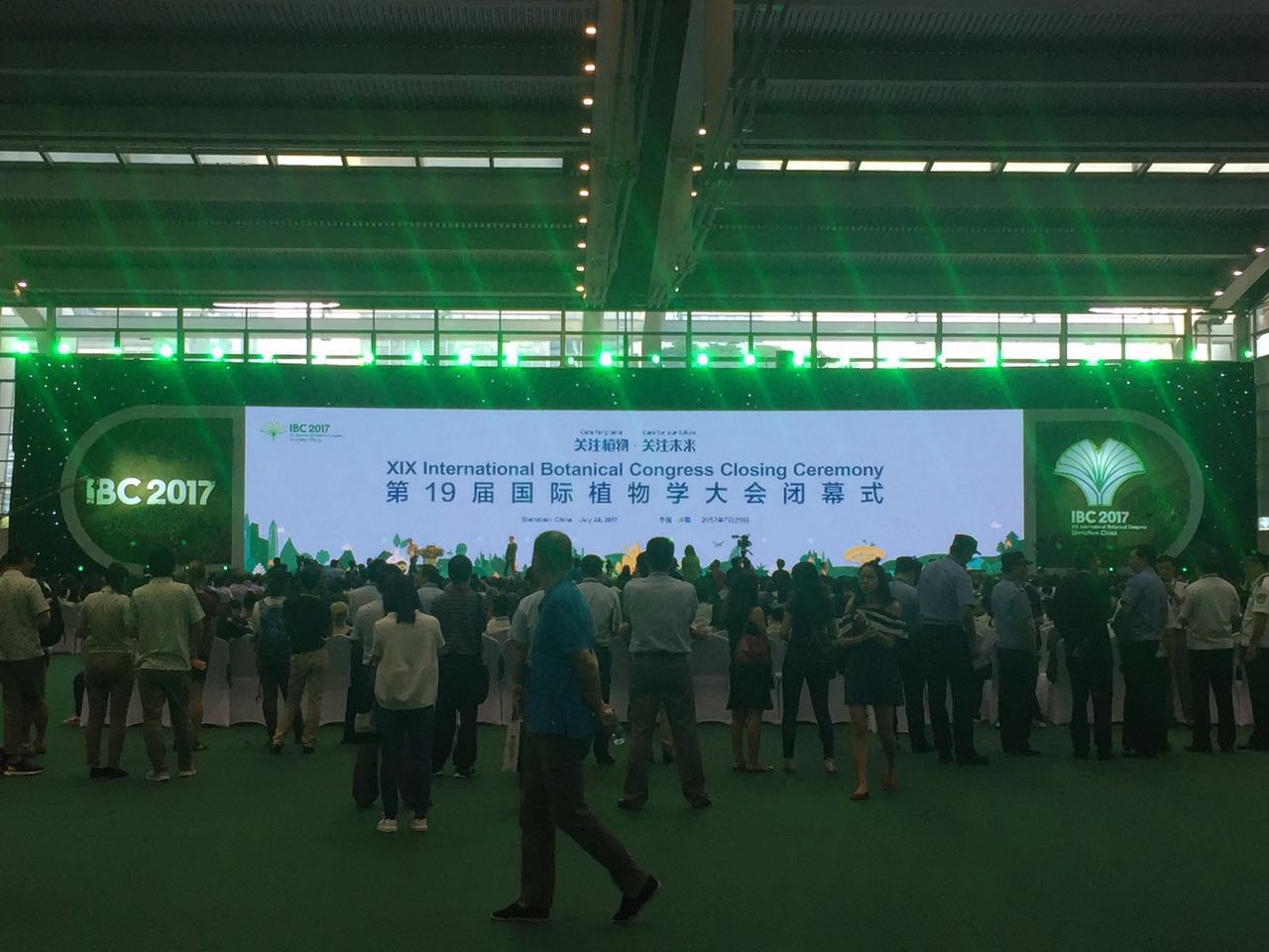第19届国际植物学大会闭幕 参会人员参展商数创历届之最