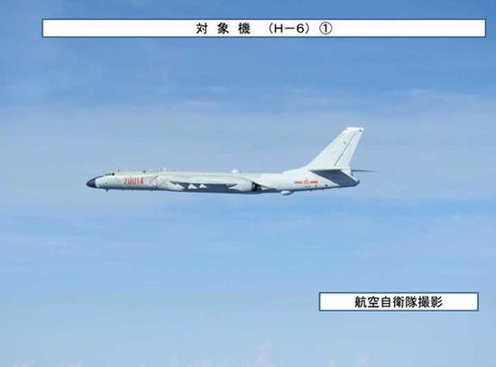 国防部回应“6架轰炸机飞越宫古海峡”：习惯就好