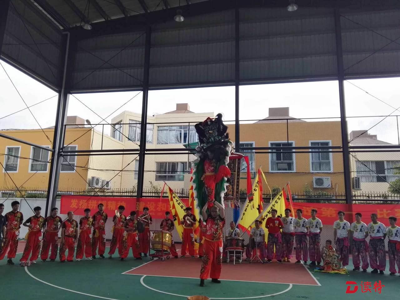 传承麒麟醒狮文化 助力马峦文明创建