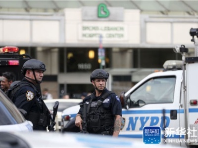 美国纽约医院枪击事件致1死6伤 枪手自杀身亡