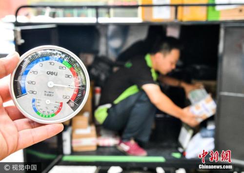 多地现“史上最热一天” 最强高温13日迎最强时段 