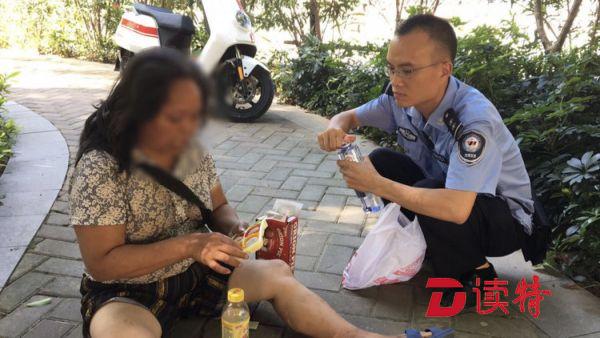 网格员帮助走失的精神病人回家