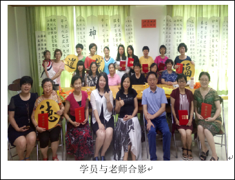 罗湖38名临界妇女结业，这位71岁阿姨谈起感受这样说