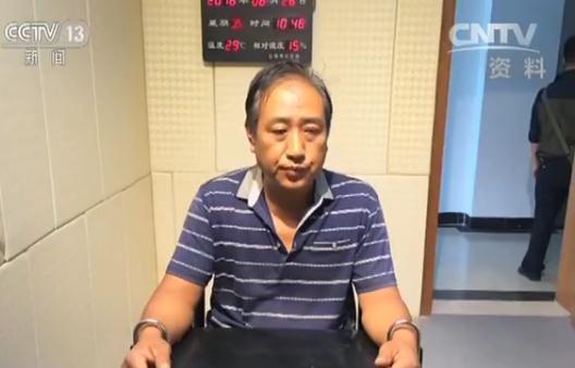 甘肃白银连环杀人案嫌犯高承勇明日受审 被控四宗罪
