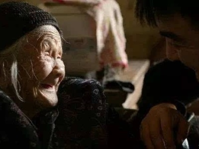 人民日报批“慰安妇老人截图被制成表情包”：无知！