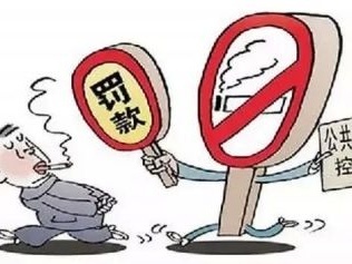 深圳北站控烟罚款占全市六成以上 20分钟能逮住5人 