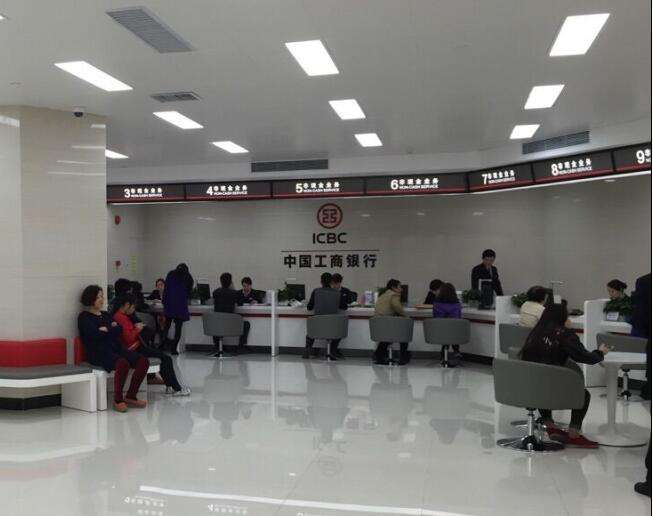 工商银行深圳市分行：互联网赋能，扎实推进普惠金融事业