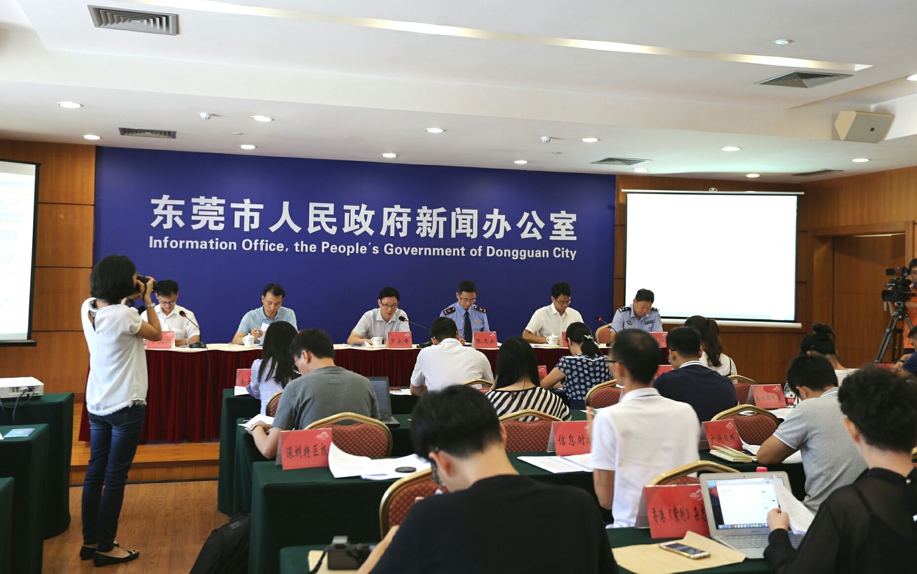 以后到东莞办这1173件事，让你“最多跑一次”