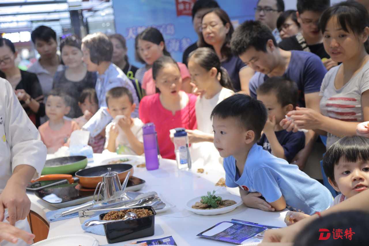 蓝鳍金枪鱼其实不应吃！第四届