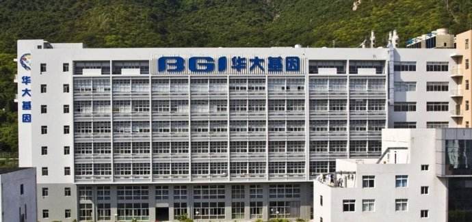 华大基因连续19个涨停 市值还能涨多少 