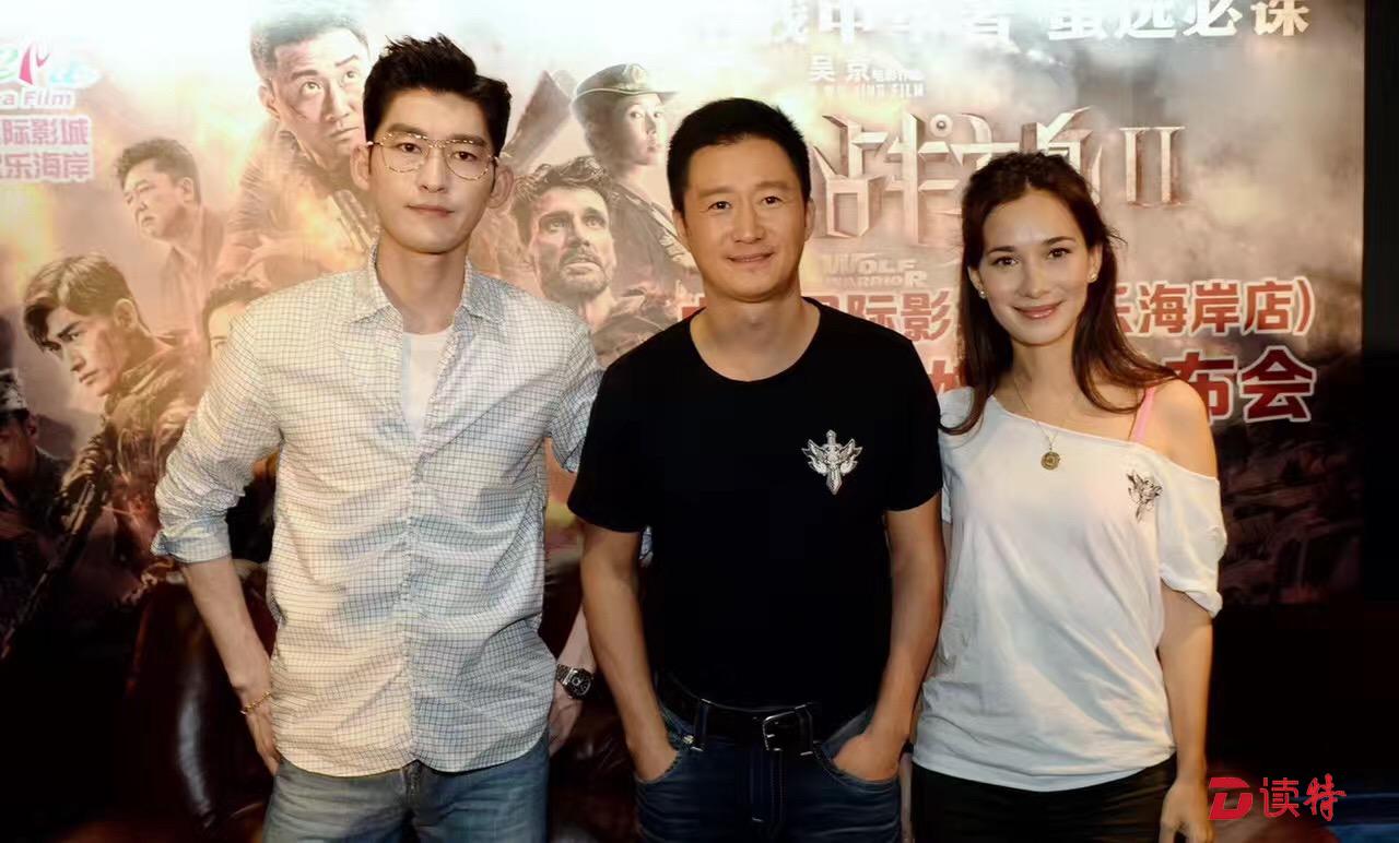 《战狼2》“奔40亿” 吴京：纯属运气，赶上好时代！