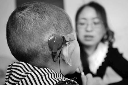 2020年超95%残疾儿童将享受义务教育