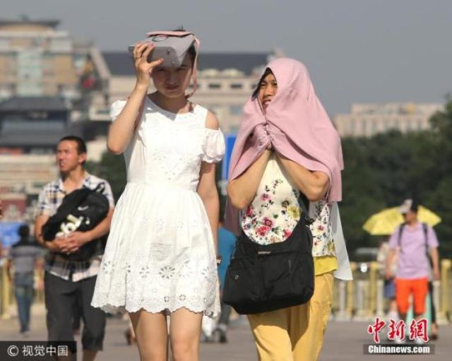 18批次防晒类化妆品被通报不合格 有你用的没？