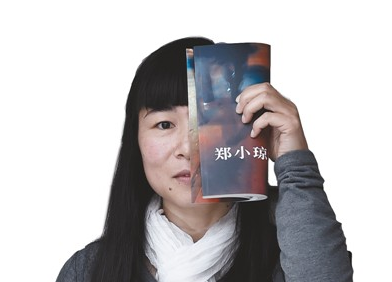 郑小琼：打工诗人的城市梦