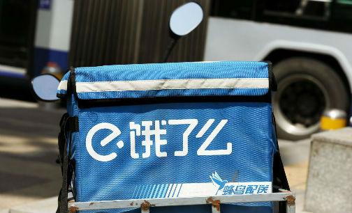 靴子终于落地！“饿了么”正式宣布收购百度外卖