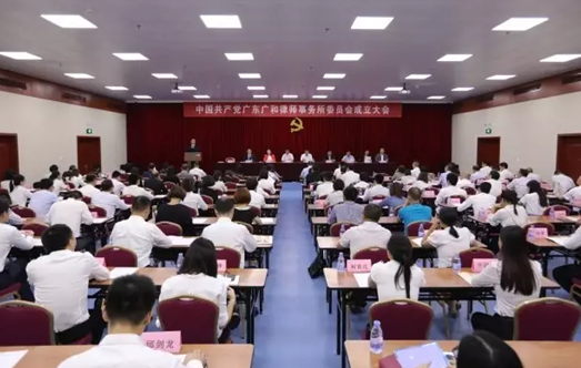 深圳律师行业成立首个律师事务所党委  