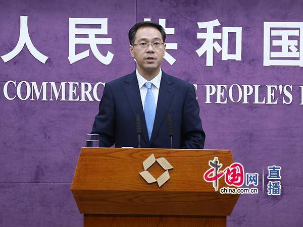 商务部再次强硬回应美301调查：会采取所有必要措施