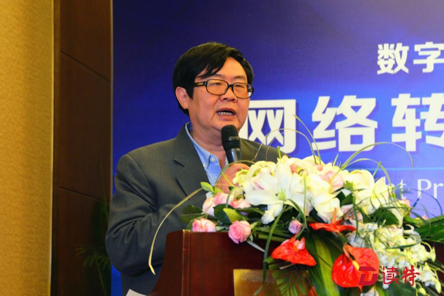 宋建武：建自主可控平台是融合关键