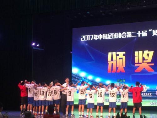 足协副主席：联赛切忌乱花钱 新政需肯定